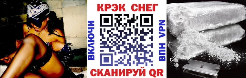 Где продают наркотики Сорочинск Бошки Шишки  OMG сайт  ГАШИШ  Меф  ЭКСТАЗИ 