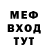 Метадон methadone Rickey Vance