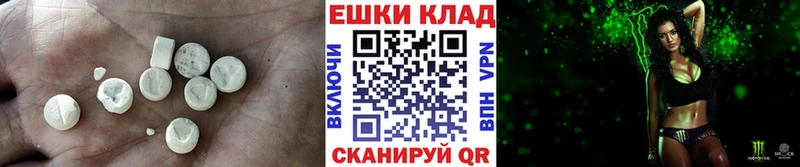 Ecstasy Philipp Plein  Сорочинск 