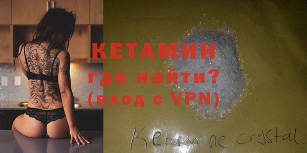 каннабис Алексин