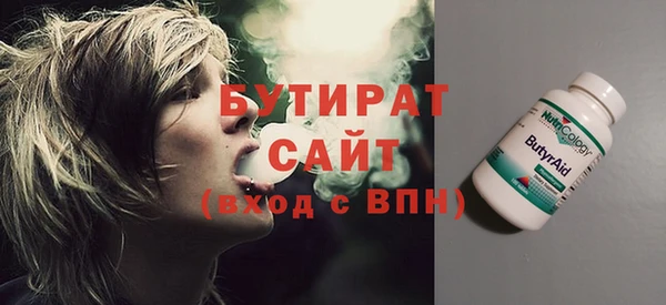 каннабис Алексин