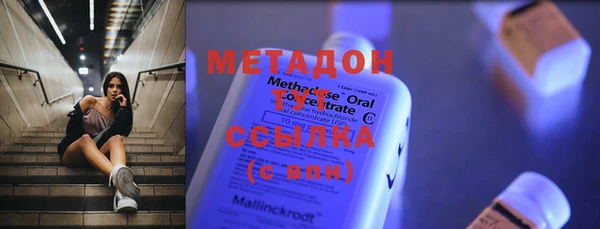 индика Алексеевка