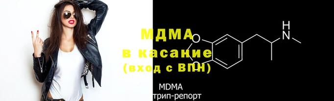индика Алексеевка