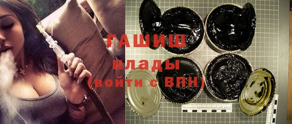 индика Алексеевка