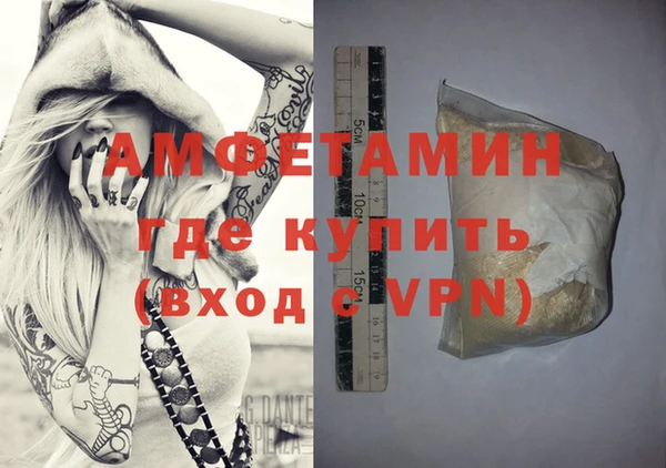 индика Алексеевка