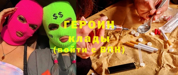 индика Алексеевка