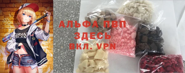 каннабис Алексин