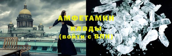 индика Алексеевка