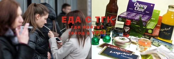 прущая мука Абинск