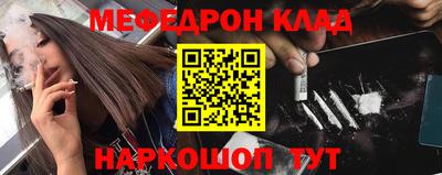 кокаин колумбия Кандалакша
