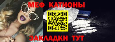 крисы Канаш
