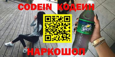 гидропоника Лесной