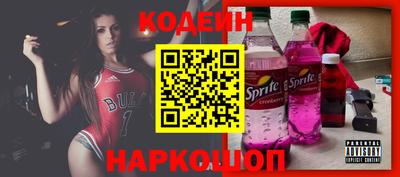 кокаин колумбия Кандалакша