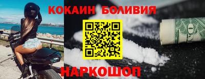 крисы Канаш