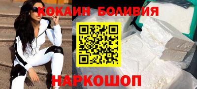 прущие грибы Камышлов