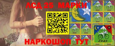 прущие грибы Камышлов