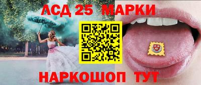 крисы Канаш