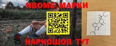 кокаин колумбия Кандалакша