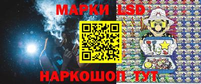 прущие грибы Камышлов
