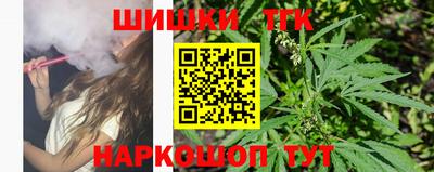кокаин колумбия Кандалакша