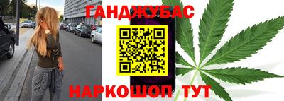 кокаин колумбия Кандалакша