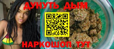 прущие грибы Камышлов