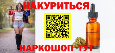 кокаин колумбия Кандалакша
