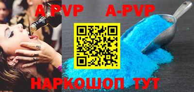 прущие грибы Камышлов