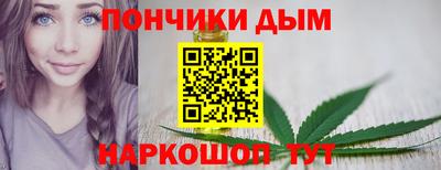 крисы Канаш