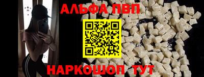 кокаин колумбия Кандалакша