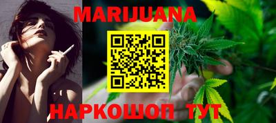 прущие грибы Камышлов