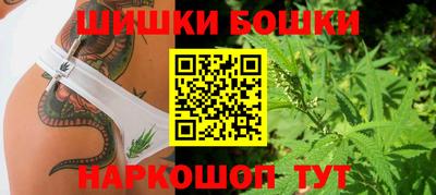 кокаин колумбия Кандалакша