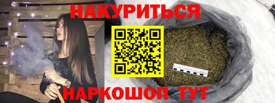 прущие грибы Камышлов