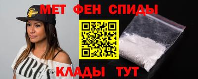 крисы Канаш