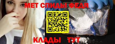 прущие грибы Камышлов