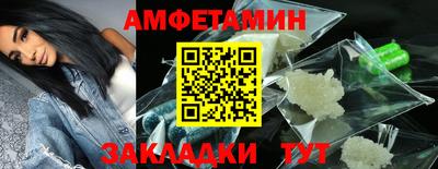 крисы Канаш