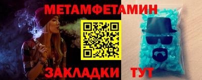 прущие грибы Камышлов