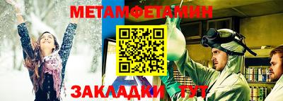 кокаин колумбия Кандалакша