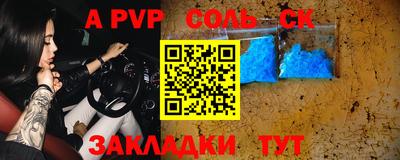 кокаин колумбия Кандалакша