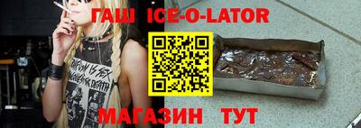 крисы Канаш
