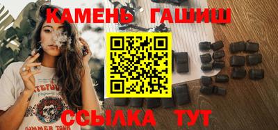 прущие грибы Камышлов