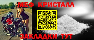 прущие грибы Камышлов