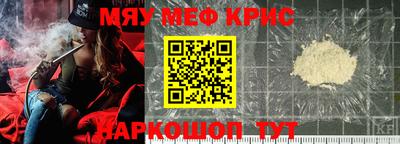 2c-b Лениногорск