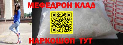 прущие грибы Камышлов