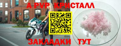 кокаин колумбия Кандалакша