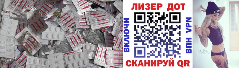 blacksprut онион  Сорочинск  Лсд 25 экстази ecstasy  как найти закладки 