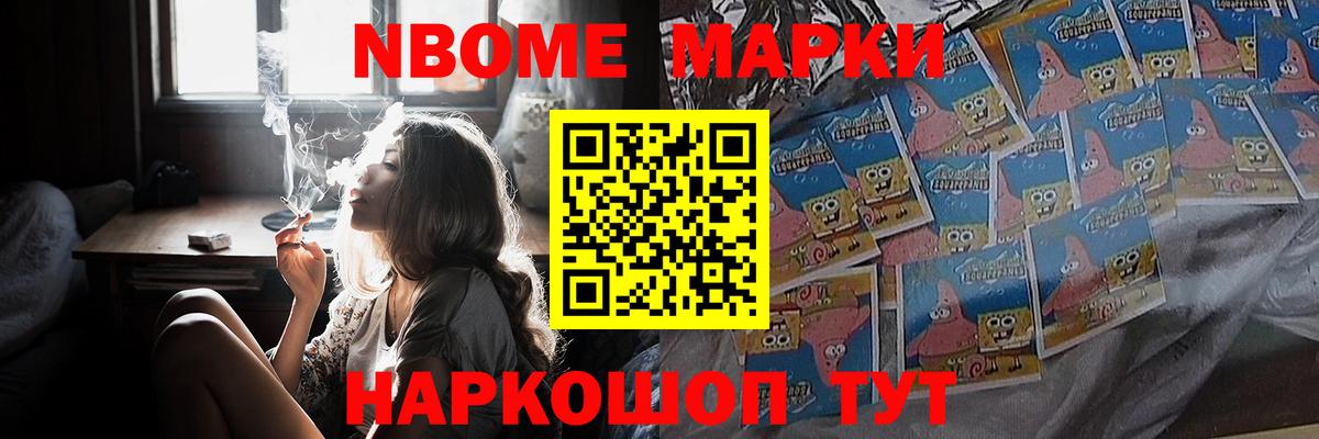 LSD-25 экстази ecstasy  МЕГА ссылка  Лсд 25 экстази  ЛСД экстази ecstasy  Сорочинск  Вход с VPN 