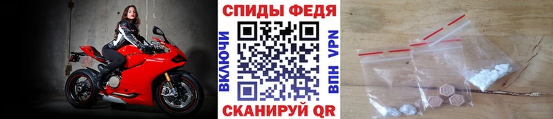 где купить наркотик Сорочинск Метамфетамин Декстрометамфетамин 99.9%