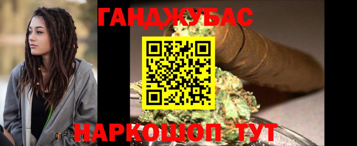 Бошки марихуана MAZAR  Шишки марихуана марихуана  Бошки Шишки MAZAR  Вход с VPN  Сорочинск 